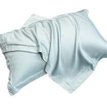 Lenzing Tencel Pillowcases Pair 60 Count Summer Silk Pillowcases 48cmx74cm High-end Solid Color 2243
