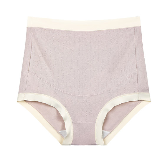 Maternity underwear pure cotton briefs large size high waist