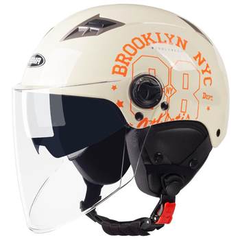 Mustang all seasons electric bike helmet