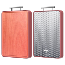 (Self-operated) Kuangsha stainless steel cutting board mildew-proof and antibacterial household kitchen chopping board solid wood chopping board rosewood sticky board