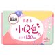 Niujie silk pad cotton soft breathable sanitary napkin