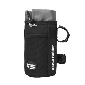 Bicycle water bottle bag multifunctional water cup protective cover