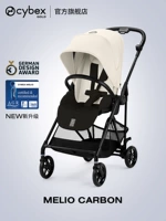 Melio Carbon3 Pro 25 Новая модель Yunfanbai консультации с клиентами