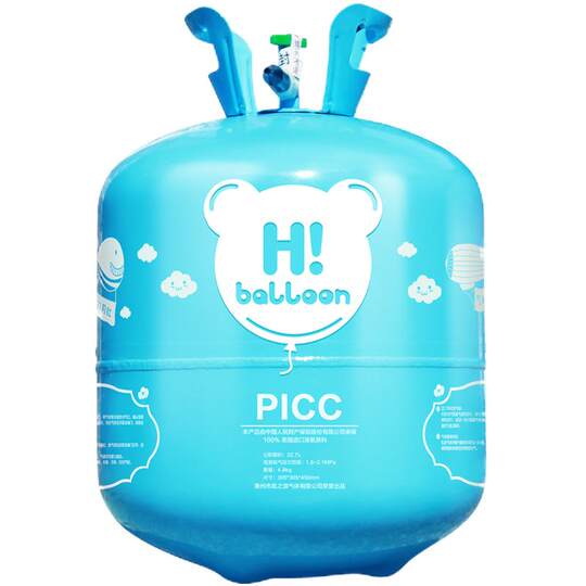 Helium tank nitrogen large and small bottle inflator household birthday