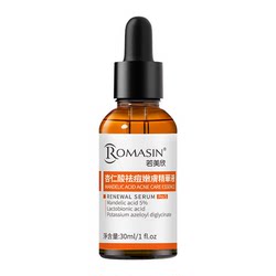 Ruomeixin Mandelic Acid Essence 5% Acne Rejuvenation Essence Acne Essence ຂັດຜິວແລະປິດ