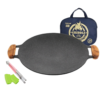 (Self-operated) kitchenart Korean medical stone baking pan non-stick barbecue pan outdoor iron plate household barbecue pot