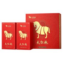 (Ten billion subsidies) Bama Tea Wuyi Rock Tea Dahongpao Oolong Tea Gift Tea Gift Box Flagship Store
