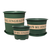 New second generation chunky gallon flower pot plastic green rose succulent large diameter clearance special price thickened gallon pot