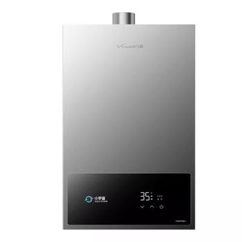 Wanhe 4a level constant temperature energy-saving safety gas water heater