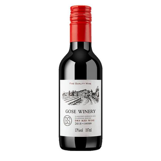 Small bottle of red wine mini gift box 187ml official authentic Cabernet Sauvignon dry red wine tipsy good night drink