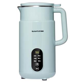 Recommended liquid food machine for medical care