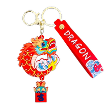 2024 Year of the Dragon Mascot Zodiac Dragon Animal Year Car Keychain Chain New Year Gift School Bag Pendant Ornament