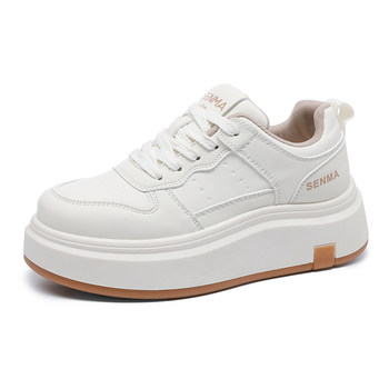 Semir white shoes women's sneakers autumn and winter thick sole increased height