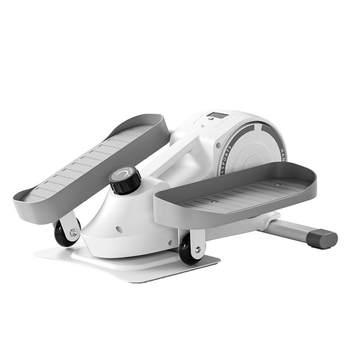 Mini elliptical trainer