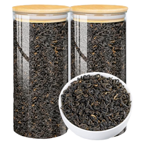 Fragrance Floating Rhyme Class Authentic Qimen Black Tea 500g Intense Scent Type New Tea Anhui Qamen Red Incense