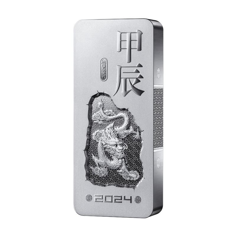 上海集藏2010年虎年生肖庚寅年贺岁银条金币总公司发行投资足银-淘宝