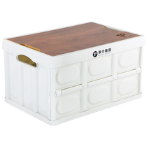 (Self-operated) Home Story Japanese outdoor storage box multi-functional sundry storage box foldable box storage box