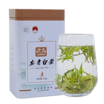 2024 new tea listed chanting Anji White Tea 125g rain before the special spring tea rations core canned green tea is strong