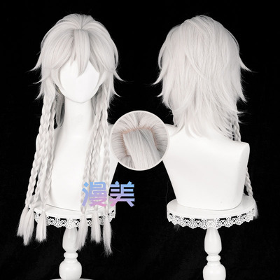 taobao agent Man -Mei Fifth Personality Day Shou Night Wig Wig