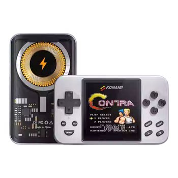 The hottest magnetic power bank gaming console