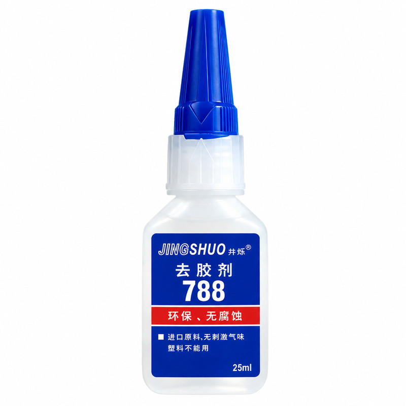 788 glue remover 502 glue glue remover removes nails and removes glue