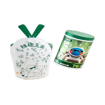 Hengshu printed string garbage bag 45x50cm household portable thickened and enlarged double-sided 2 silk for kitchen use
