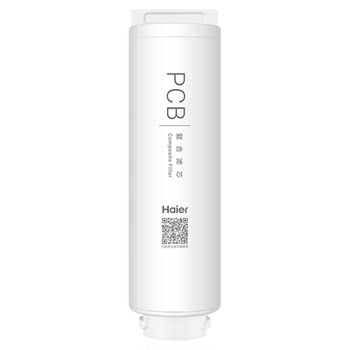Haier water purifier filter element original genuine manufacturer direct delivery