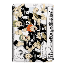 Luo Shike volleyball youth protective cover e-book suitable for kindle male paperwhite4 Amazon oasis3 2 Migu kpw5 658 youth version 958