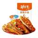 Jinzai Xiaoyuzi 60 packs of spicy dried fish snacks