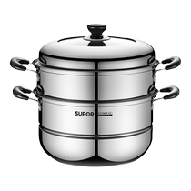 Supor 304 steamer multi-bottom household multi-functional large-capacity gas induction cooker universal EZ28BS04
