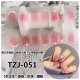 TZJ-051