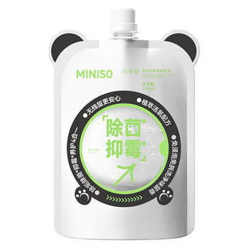 Washing machine removes 99.9% of stains! 200w household approved