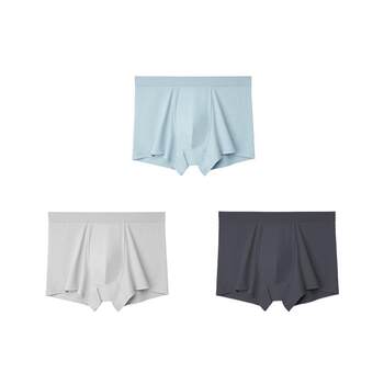 Ubras modal seamless men's underwear 7a antibacterial, comfortable, breathable and skin-friendly summer thin boxer shorts