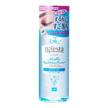 Bifesta Colorful Eyes and Lis Makeup Remover Water Cleansing Deep Cleansing Ground Face Cancelling Mild Sensitive Skin Non-Mandan