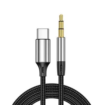 Universal for male and female car audio cables for mobile phone speakers