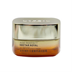 Free shipping counter large sample L'Oreal small honey pot Gold Zhi Zhenyan Nectar Luxury nourishing and moisturizing cream 25ml ຄວາມຊຸ່ມຊື່ນແລະຕ້ານການ wrinkle