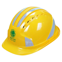 Five rib abs safety helmet construction site construction reflective strips leadership power construction engineering helmet breathable protective hat for men