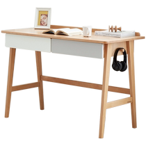 Original element solid wood desk writing desk modern minimalist study desk study table home computer desk G9161