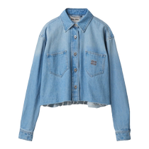 (Chinese Valentines Day gift) Miu Miu womens raw edge denim denim jacket