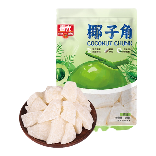 Chunguang Food Хайнаньские фирменные кокосовые рога, кусочки кокосовой мякоти, кокосовая стружка, кокосовые рога, закуски со вкусом кокоса