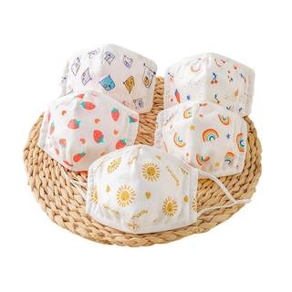 Baby gauze mask for children to keep warm in autumn and winter