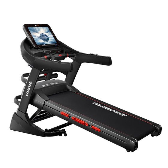 Gym Grade 73CM Treadmill 13 Hill Climbing Treadmill