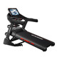 Gym Grade 73CM Treadmill 13 Hill Climbing Treadmill