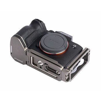 Gabale Is Suitable for Sony A7M4 A7R5 L-Type Quick Release Plate, Compatible with A1 A7S3 Half Cage Handle L Plate