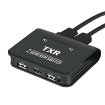 KVM switch two hosts one mouse and keyboard one monitor 2-port HDMI computer room keyboard and mouse sharer printer laptop monitor external button switch
