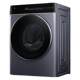 Xiaomi all-in-one washing and drying machine ultra-thin fully embedded