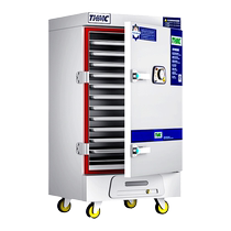 Sky Red Meme Kitchen Steamed Rice Cabinet Commercial Electric Steam Box Steamed Bread Oven Gas Steamed Rice With Steamed Steamed Buns Rice Steamed Rice Steaming Machine