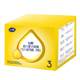 Inquiry and enjoy discount on Feifan Care 3 Stages 1600g