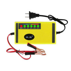 Car battery charger 12V motorcycle electric vehicle battery fully automatic charging self-stop battery charger