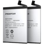 品胜适用于华为P9电池mate10 20pro手机P10荣耀20 8X Play Nova3 4e 6畅玩7X Mate9青春版mate30 V9畅享9plus